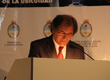CIITI 2012